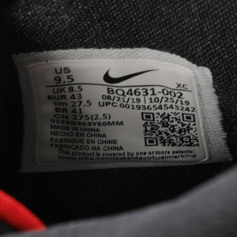 Nike耐克男子KYRIE 6 EP篮球鞋BQ4631-002