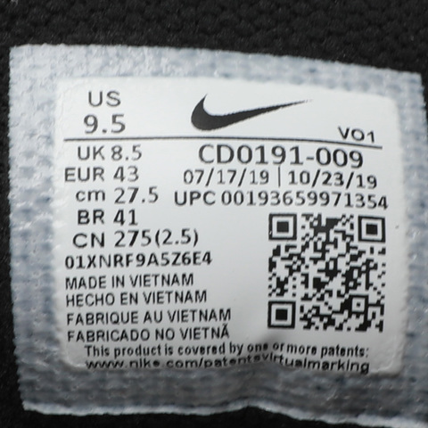 Nike耐克男子KYRIE FLYTRAP III EP篮球鞋CD0191-009
