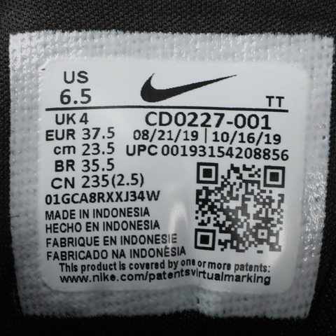 Nike耐克女子W NIKE FLEX EXPERIENCE RN 9跑步鞋CD0227-001