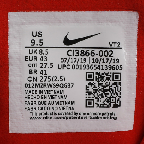 Nike耐克男子AIR MAX 270 REACT复刻鞋CI3866-002