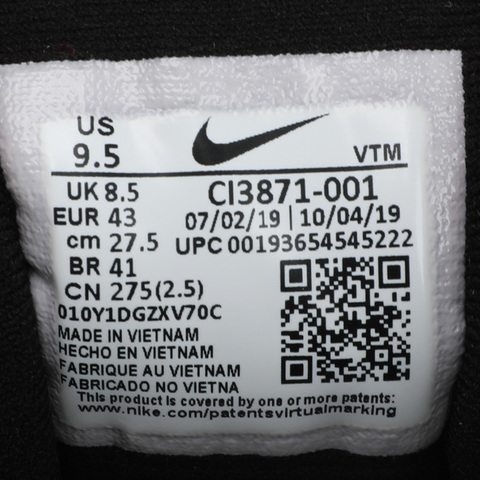 Nike耐克男子NIKE MX-720-818复刻鞋CI3871-001
