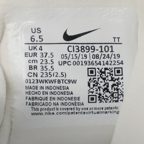 Nike耐克2021年新款女子W AIR MAX 270 REACT复刻鞋CI3899-101