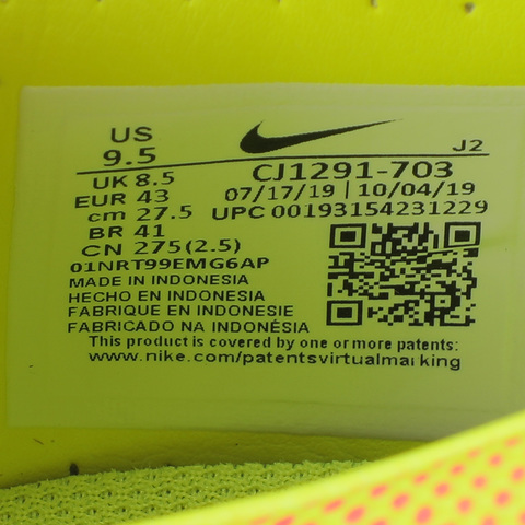 Nike耐克中性VAPOR 13 ACADEMY MDS AG足球鞋CJ1291-703