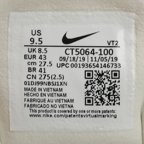Nike耐克男子AIR MAX 270 REACT 20复刻鞋CT5064-100
