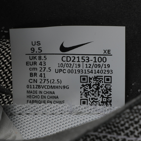 Nike耐克男子NIKE REACT ELEMENT 55 SE复刻鞋CD2153-100