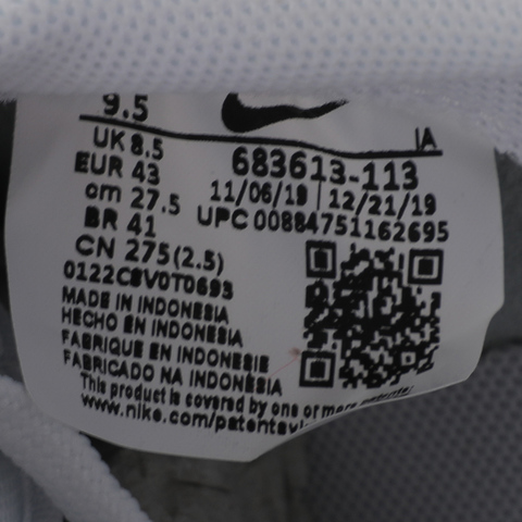 Nike耐克男子TENNIS CLASSIC CS复刻鞋683613-113