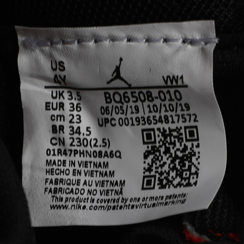 nike耐克中性大童JORDAN MARS 270 (GS)篮球鞋BQ6508-010