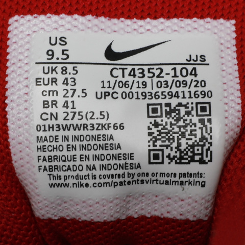 Nike耐克男子AIR MAX 90复刻鞋CT4352-104