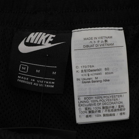 Nike耐克男子AS M NSW CE SHORT WVN HYBRID短裤CJ4441-010
