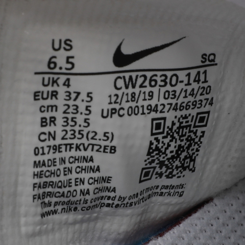 NIKE耐克2024女子W AF1 SHADOW休闲CW2630-141