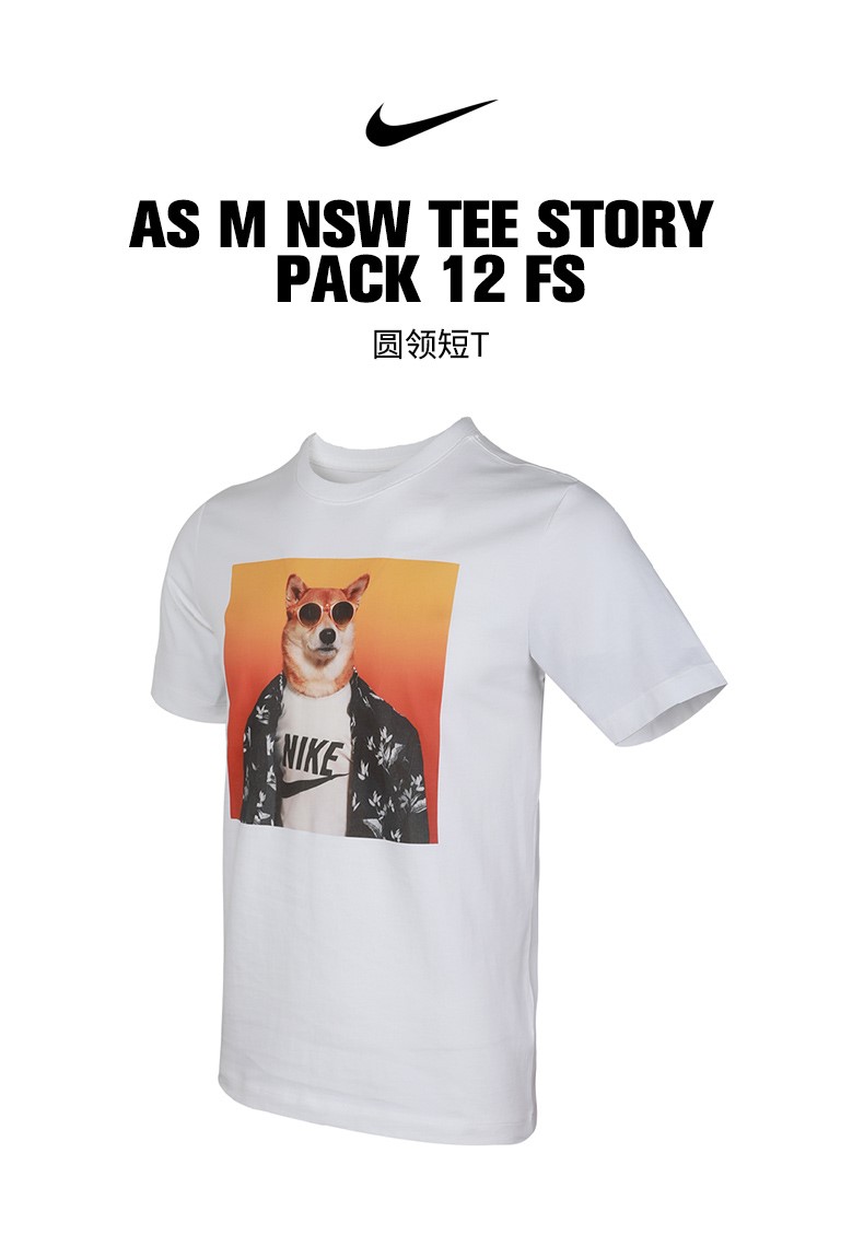 CT6313 Nike AS M NSW TEE STORY PACK 12 FST CT6313 100