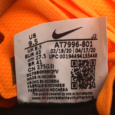 Nike耐克中性VAPOR 13 ACADEMY TF足球鞋AT7996-801