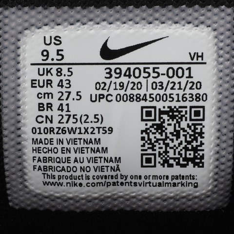 NIKE耐克2025男子NIKE INITIATOR休闲394055-001