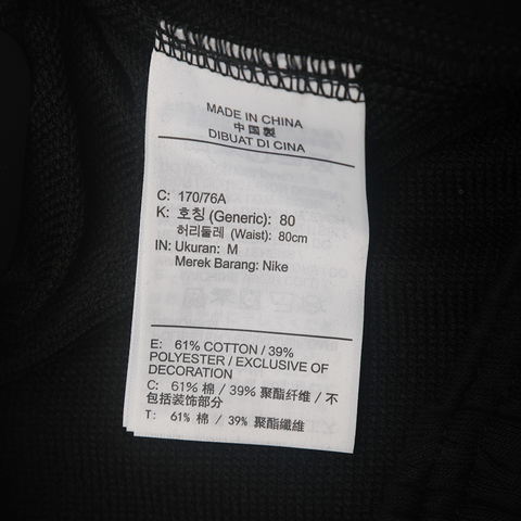 nike耐克2024年新款男子AS M NK DRY STANDARD ISSUE PAN针织长裤CK6366-010