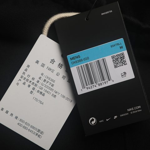 nike耐克2024年新款男子AS M NK DRY STANDARD ISSUE PAN针织长裤CK6366-010