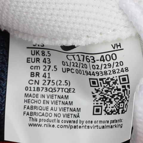 Nike耐克男子NIKE AIR MAX TRIAX USA复刻鞋CT1763-400