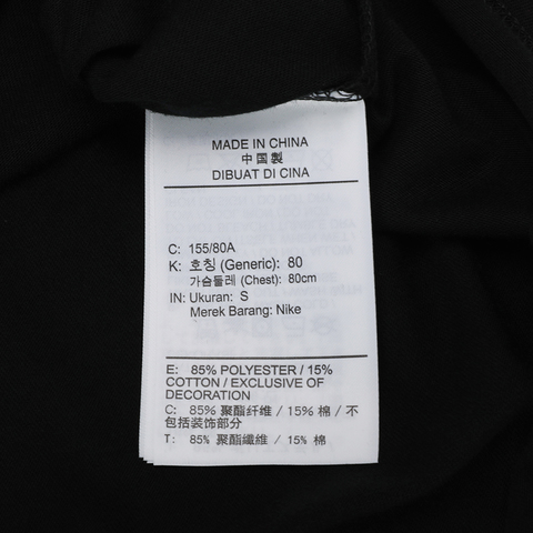 Nike耐克女子AS W NK RUN DVN TOP SS GX T恤CV1876-010