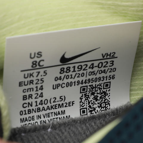 Nike耐克男婴童NIKE AIR MAX TINY 90 (TD)复刻鞋881924-023