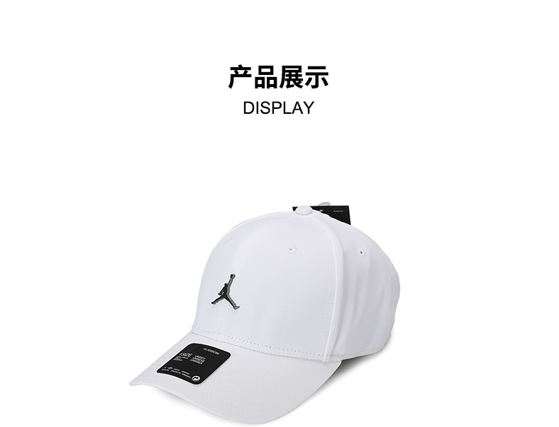 nike cw6410