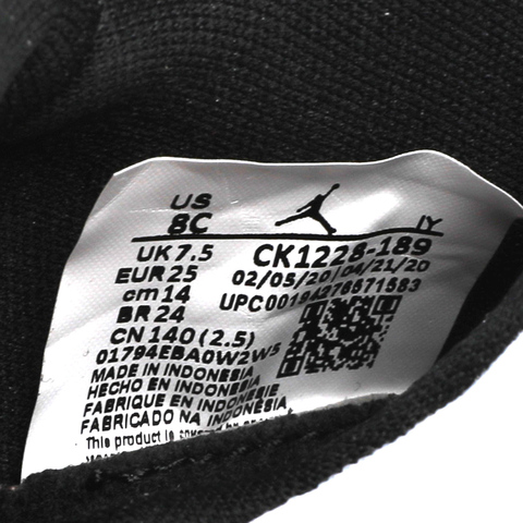 nike耐克男婴童JORDAN 5 RETRO LITTLE FLEX TD篮球鞋CK1228-189