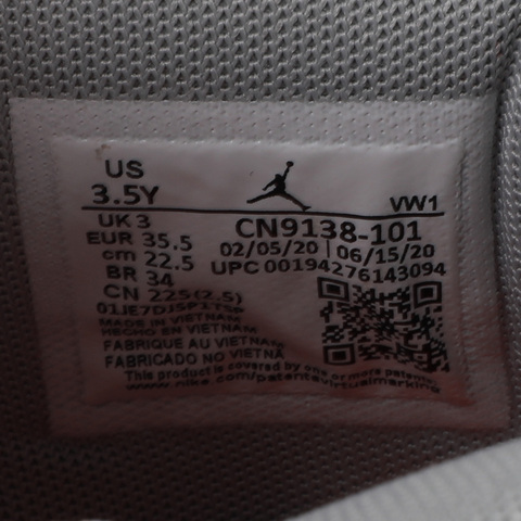 Nike耐克男大童JORDAN ZOOM '92 (GS)篮球鞋CN9138-101