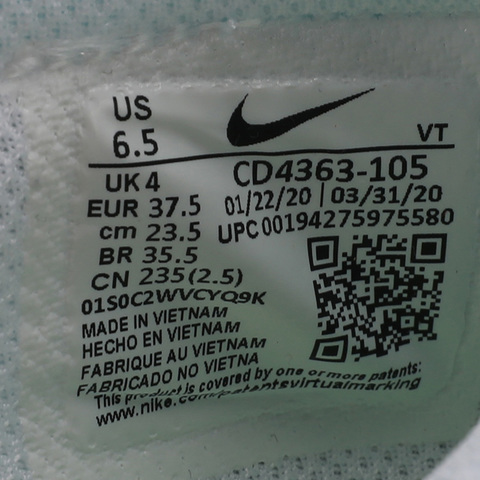 Nike耐克女子WMNS NIKE JOYRIDE DUAL RUN跑步鞋CD4363-105