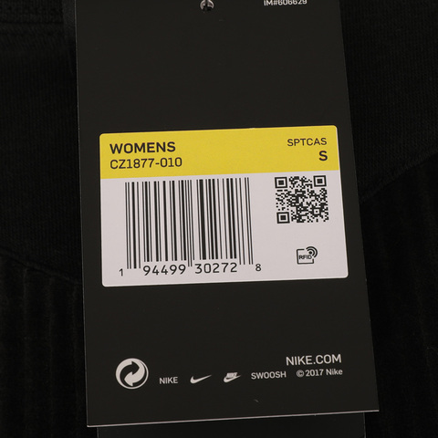 Nike耐克女子AS W NSW HRTG CREW VELOUR卫衣/套头衫CZ1877-010