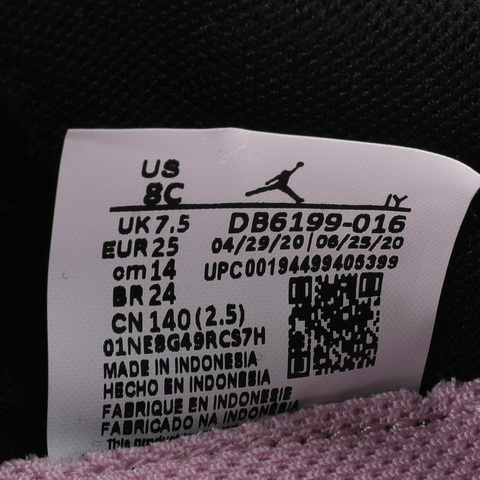 Nike耐克女婴童JORDAN DELTA (TD)篮球鞋DB6199-016