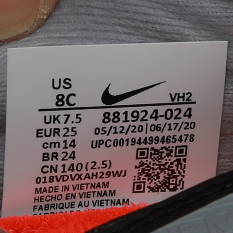 Nike耐克男婴童NIKE AIR MAX TINY 90 (TD)复刻鞋881924-024