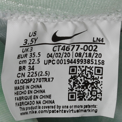 Nike耐克中性大童LEBRON XVIII NRG (GS)篮球鞋CT4677-002