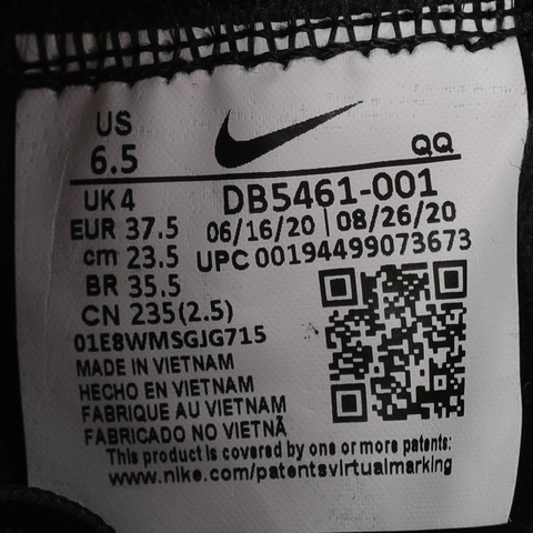 Nike耐克女子W BLAZER MID '77 SUEDE板鞋/复刻鞋DB5461-001