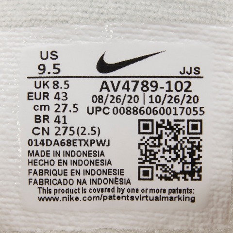 Nike耐克2022年新款男子NIKE M2K TEKNO板鞋/复刻鞋AV4789-102