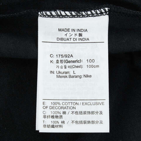 NIKE耐克2025男子AS M NSW TEE ICON SWOOSH针织无领短TDC5095-010