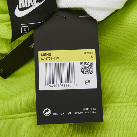 Nike耐克2021年新款男子AS M NSW AIRMOJI FT HOODIE W卫衣/套头衫DA8738-389