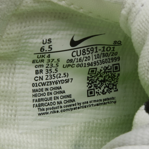 NIKE耐克2026女子W AF1 SHADOW休闲CU8591-101