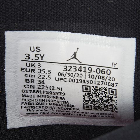 Nike耐克2021年新款男大童JORDAN 6 RINGS (GS)篮球鞋323419-060