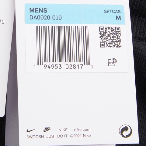 Nike耐克2022年新款男子AS M NSW SB PANT CLASSIC针织长裤DA0020-010