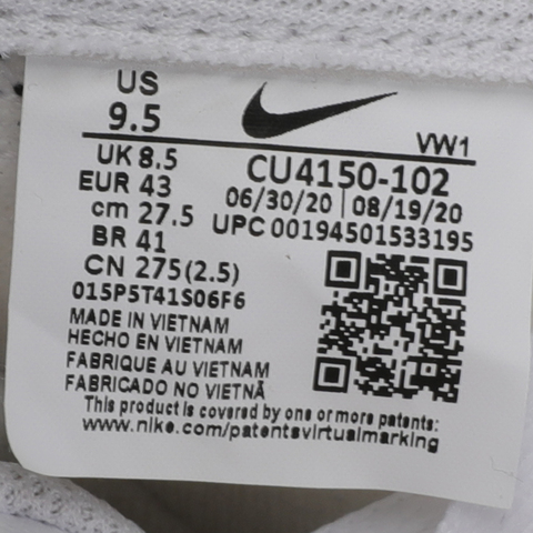 Nike耐克2022年新款男子NIKE COURT LEGACY板鞋/复刻鞋CU4150-102