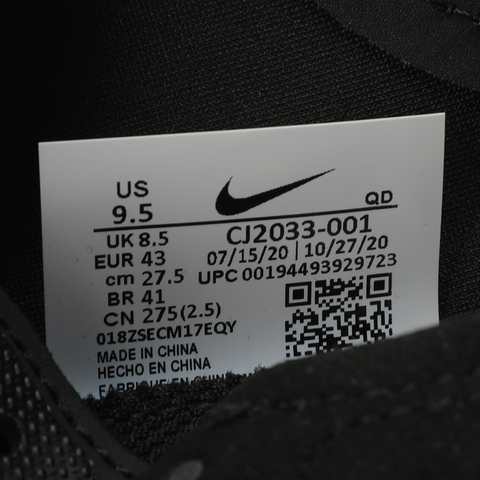 Nike耐克2021年新款男子NIKE AIR ZOOM-TYPE板鞋/复刻鞋CJ2033-001