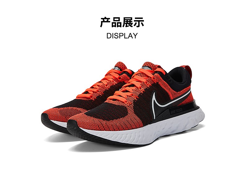 nike耐克2021年新款男子nikereactinfinityrunfk2跑步鞋ct2357600