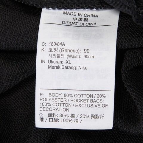 Nike耐克2022年新款男子AS M NSW CLUB FT CARGO PANT针织长裤CZ9955-010
