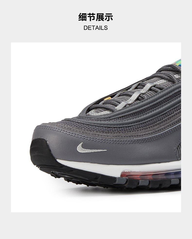 nike da8857