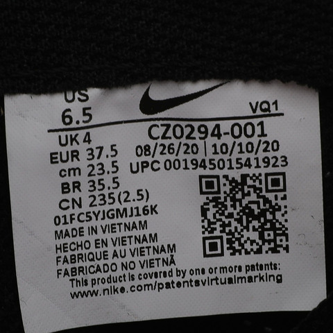 Nike耐克2021女子WMNS NIKE COURT LEGACY CNVS休闲CZ0294-001