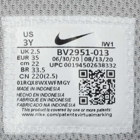 Nike耐克2021年新款男大童TEAM HUSTLE D 9 FLYEASE (PS)篮球鞋BV2951-013