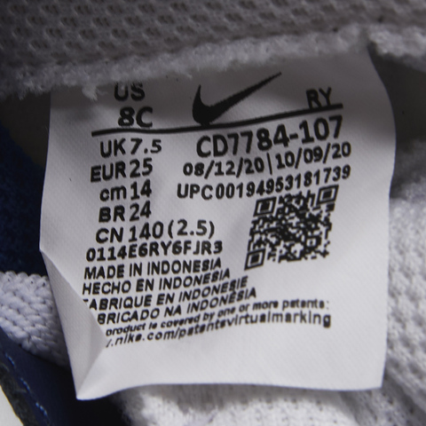 Nike耐克2021年新款中性婴童COURT BOROUGH MID 2 (TDV)复刻鞋CD7784-107