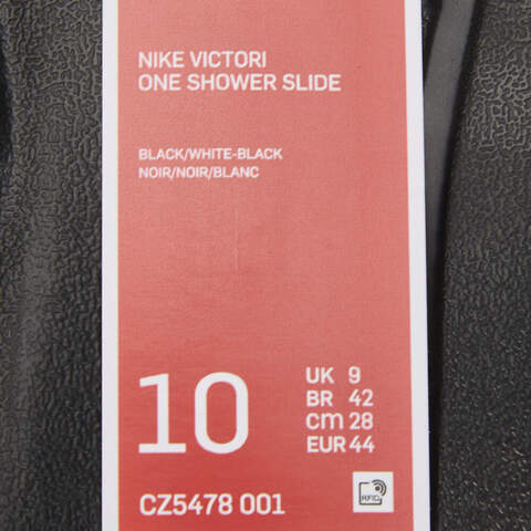 nike耐克2024年新款男子NIKE VICTORI ONE SHOWER SLIDE凉鞋/拖鞋CZ5478-001