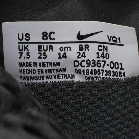 NIKE耐克2025男婴童NIKE FLEX ADVANCE BR (TD)儿童DC9367-001