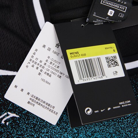 Nike耐克2021年新款男子背心DJ5217-010