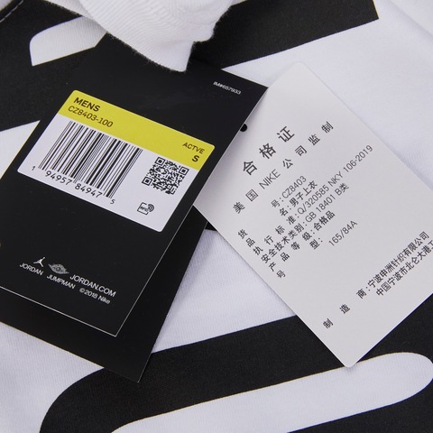 Nike耐克2021年新款男子短袖T恤CZ8403-100