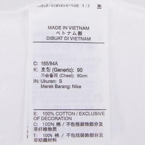 NIKE耐克2024年新款男子AS M NSW TANK ICON FUTURA背心AR4992-101